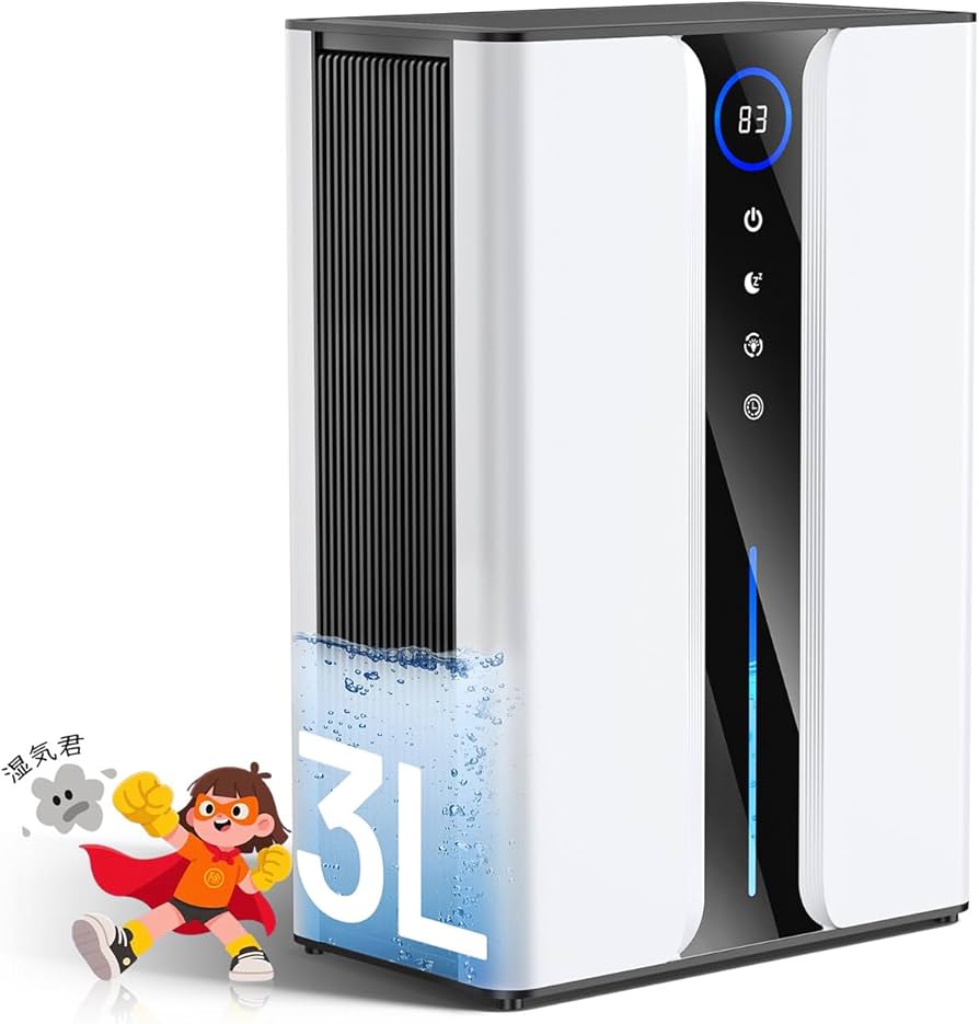 最新除湿機 ハイブリッド式 600ml容量 パワフル除湿 除湿乾燥機 空気 清浄 Amazon | Aierbo 除湿 機 除湿機 小型 600ml容量 パワフル除湿